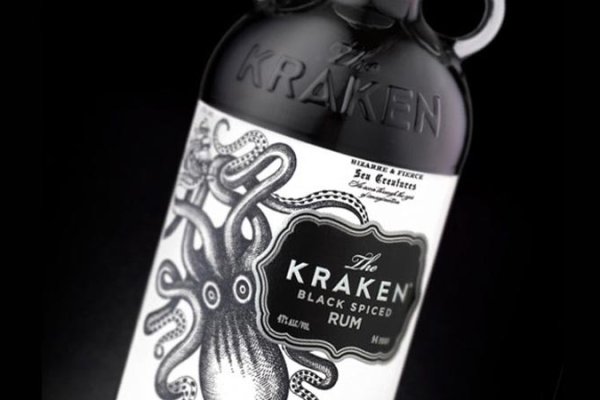 Kraken 7 org