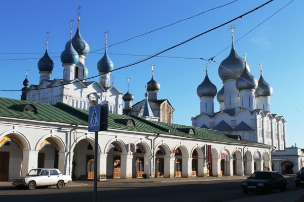 Кракен сайт продаж