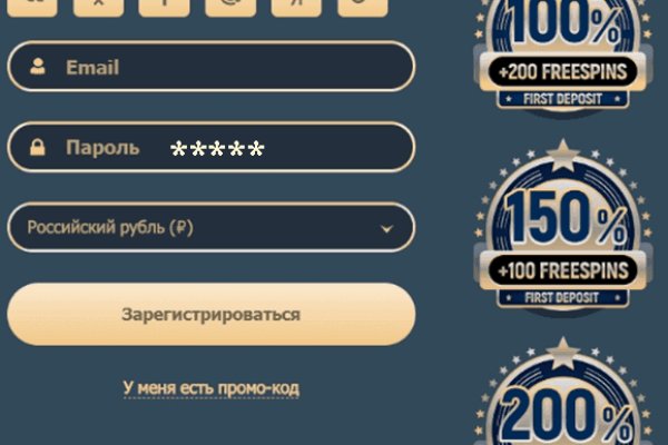 Ссылка кракен сайт зеркало