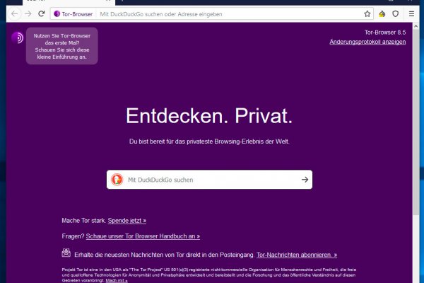 Как зайти на кракен в тор браузере