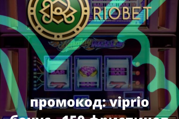 Кракен зайти