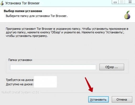 Дарк нет кракен